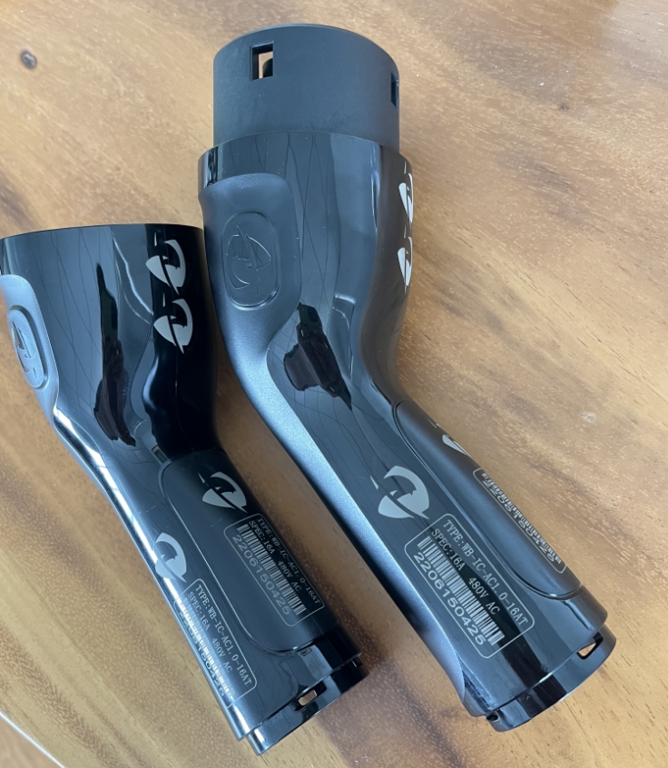 1744269192743381.jpg 充電槍激光打標(biāo).jpg